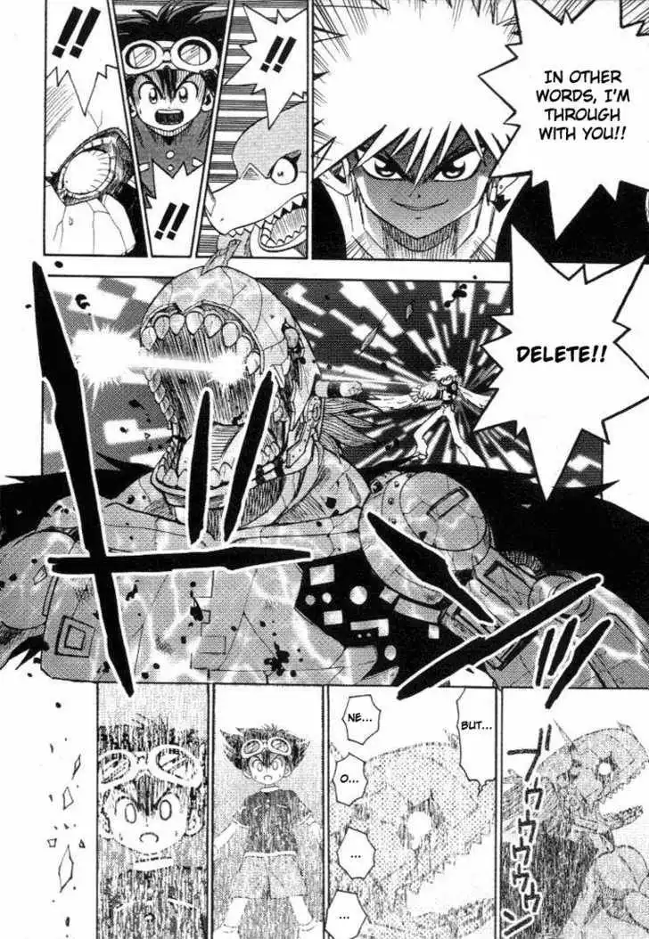 Digimon Adventure V-Tamer 01 Chapter 16 17